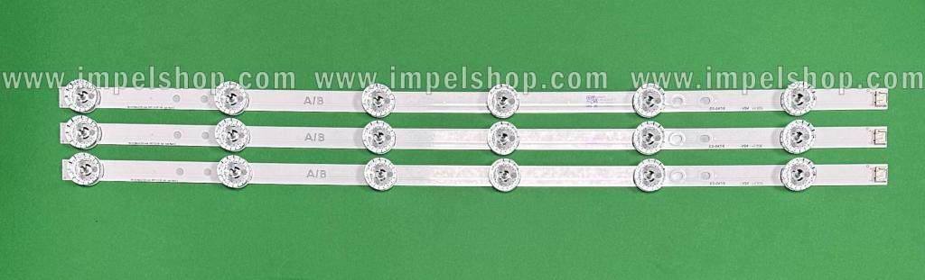 Barras De Led para TV LG INNOTEK 32" set 3pcs (DRT3.0 32" TYPE A X 2 & TYPE B X 1) , 6LED , ( AGF78400001 , AGF78400101 , AGF78399901 , AGF78399801 , AGF79040102 ) WITH LIGHT DIFFUSING DOTS