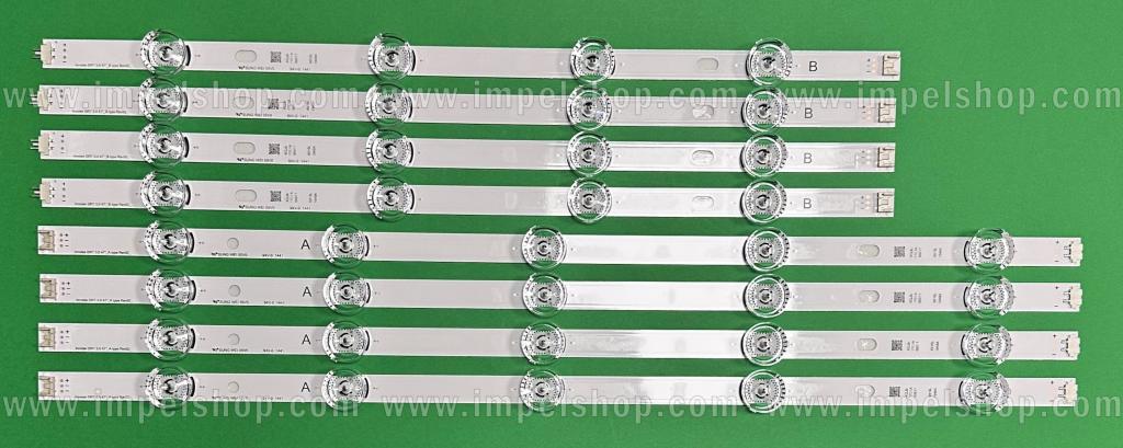 Barras De Led para TV LG INNOTEK 47" set 8pcs (DRT3.0 47" TYPE A X 4 & TYPE B X 4) (AGF78400901 , AGF78401001) WITH LIGHT DIFFUSING DOTS