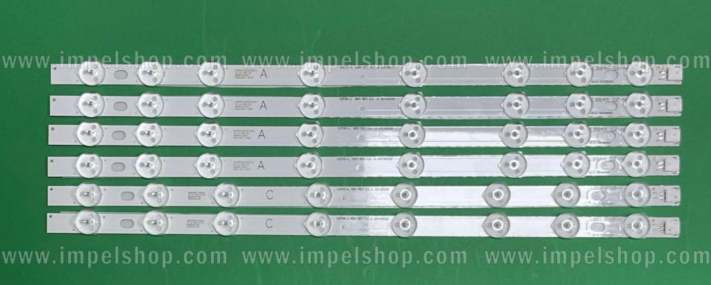 Barras De Led para TV VESTEL 42HXT 42" set 6pcs (TYPE A X 4pcs , TYPE C X 2pcs) (PART NUMBER : 23283028)