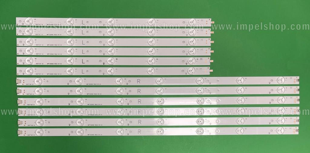 Barras De Led para TV PHILIPS 50" set 6 pcs X R: 500TT68 V2 SX-11800730A0-2C565-0-A-55M-2948 , 6 pcs X L: 500TT67 V2 SX-11800730A0-2B554-0-A-55B-0616 (72LED) , LB-PF3030-GJABL500612AFB2-R-H & LB-PF3030-GJABL500612AFB2-L-H , COMPRIMENTO OF 1 ROW R+L : 1000mm , PHILIPS PART NUMBER : 996598003625 ,