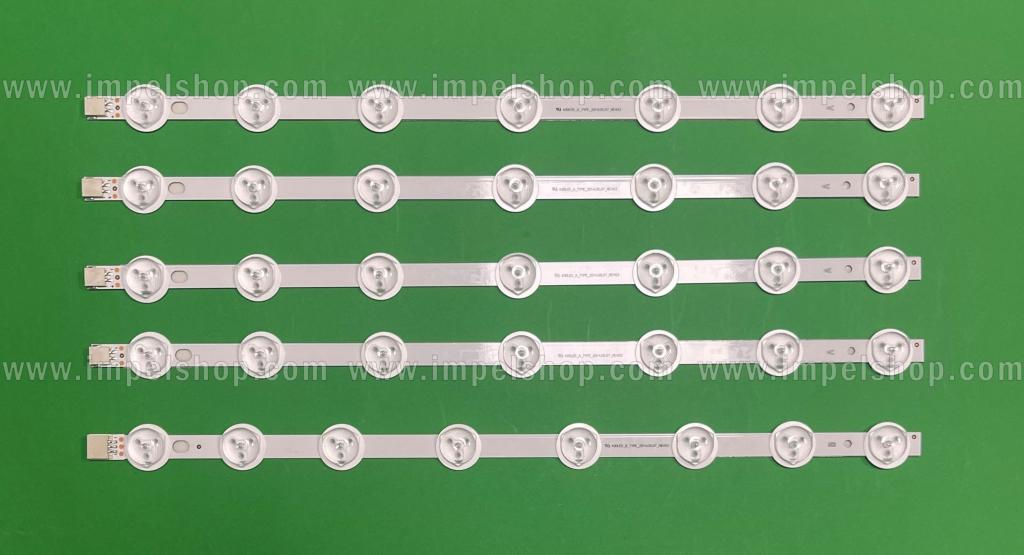 Barras De Led para TV VESTEL 40" set 5pcs (TYPE A X 4pcs 40DLED_A_TYPE2014.05.07_REV03 , TYP B X 1pcs 40DLED_B_TYPE2014.05.07_REV03), 356MM , (PART NUMBER : 23283041 , 30090051 , 30090052)