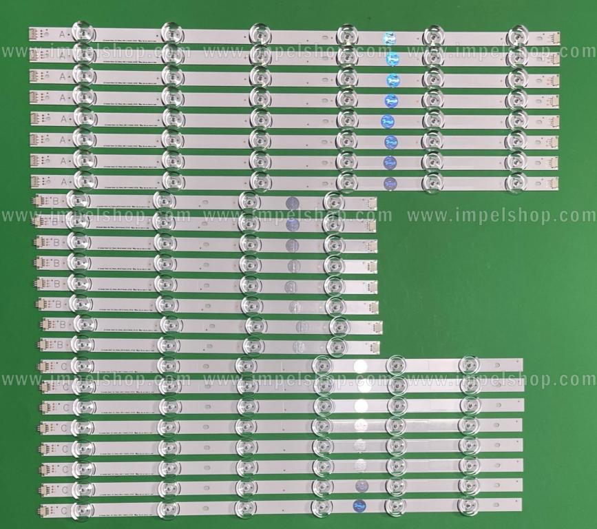 Barras De Led para TV LG INNOTEK 70" set 24pcs (DRT3.0 70" TYPE A X 8pcs & TYPE B X 8pcs & TYPE C X 8pcs) (AGF79039701 , AGF78402001) (