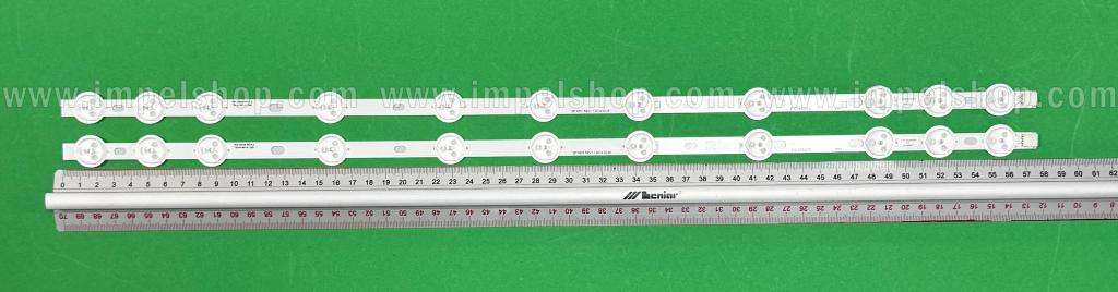 Barras De Led para TV VESTEL set 2pcs X 32"NDV REV1.1 , 32" 11LED , COMPRIMENTO 575mm, LARGURA 10mm , JL.D320B1235-078CS-C , 17DLB32NER1 , SVV315A38 ,