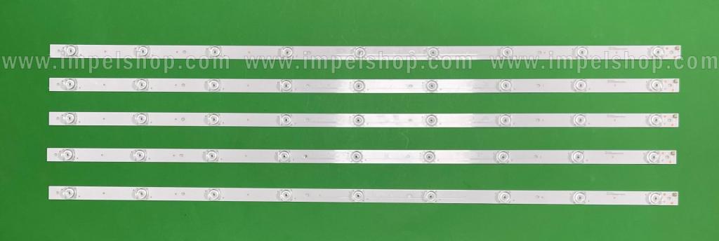 Barras De Led para TV SHARP 43"set 5pcs X CRH-P4330300509672-REV1.1 BC CRH-P4335350509515REV1.1 GS , 9LED , 3V , 838MM ,