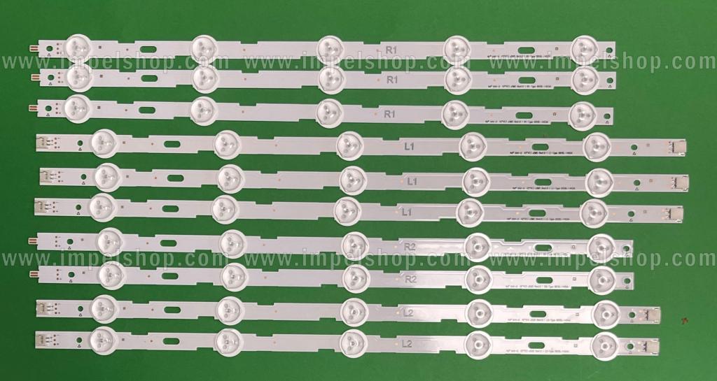 Barras De Led para TV LG 42" set 10pcs ( R1 X 3pcs , R2 X 2pcs , L1 X 3pcs , L2 X 2pcs) (AGF78379401) (6916L-1402A , 6916L-1403A , 6916L-1404A , 6916L-1405A)