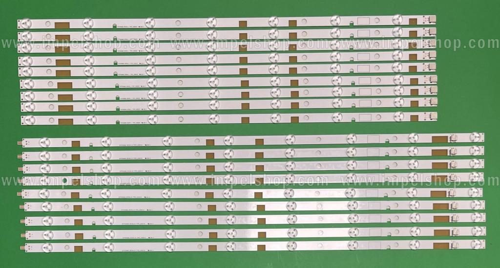 Barras De Led para TV TOSHIBA 55" set 18 pcs (SVT550AA0_REV04_R-TYPE_130710 X 9pcs , SVT550AA0_REV04_L-TYPE_130710 X 9pcs)