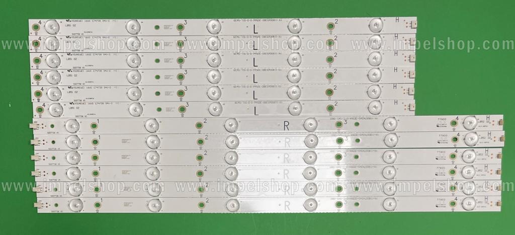 Barras De Led para TV PHILIPS 50" set 6 pcs X R: 500TT26 V5 , 6 pcs X L: 500TT56 V0 (66LED) , COMPRIMENTO OF 1 ROW R+L : 1000mm