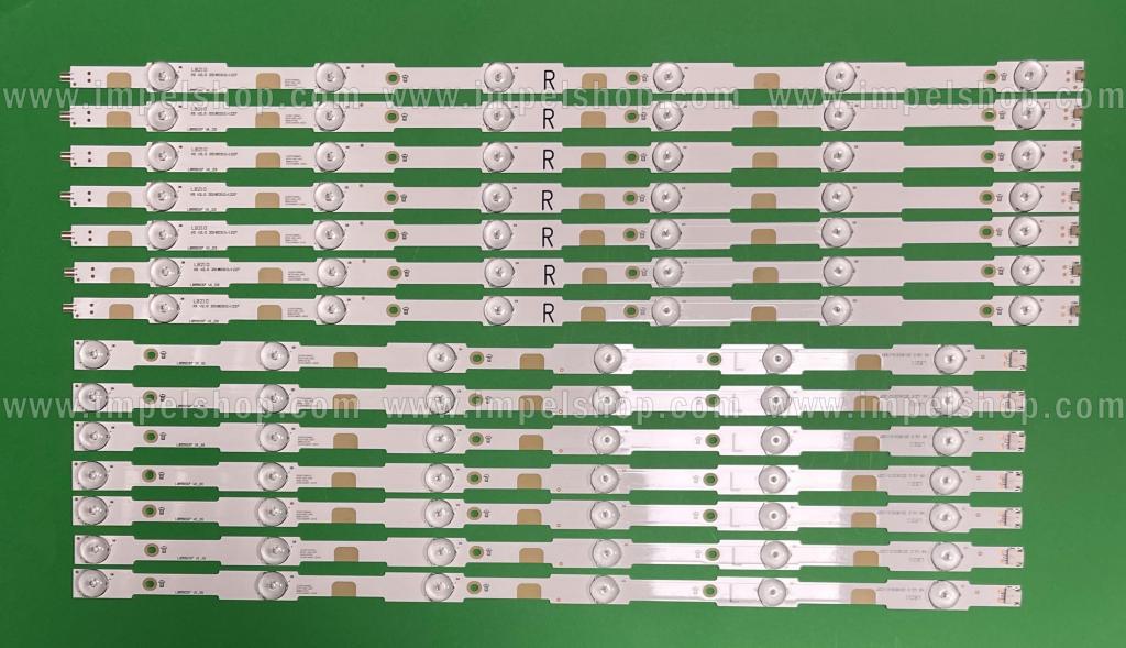 Barras De Led para TV PHILIPS 55" set 7 pcs X R: LB55037 V1_03 , 7 pcs X L: LB55037 V1_01 (84LED) , LB55052 V0_00 & LB55052 V1_00 , LB55043 , LB55052 ,