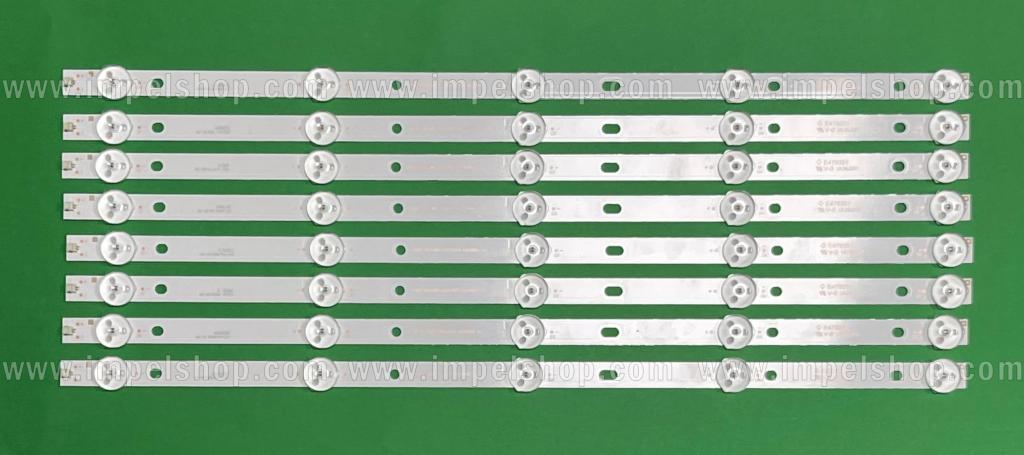 Barras De Led para TV PHILIPS 42" / 43" set 8 pcs X K420WD7 A3 4708-K420WD-A3213K01 K430WD9 K430WDR A1 4708-K43WDR-A1213K04 , COMPRIMENTO : 416MM , 5LED ,