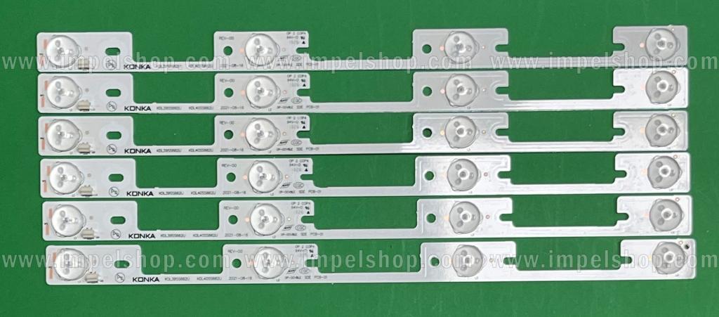 Barras De Led para TV KONKA / TCL / THOMSON 39" set 6pcs X KDL39SS662U , 4LED , COMPRIMENTO : 326MM , 6V