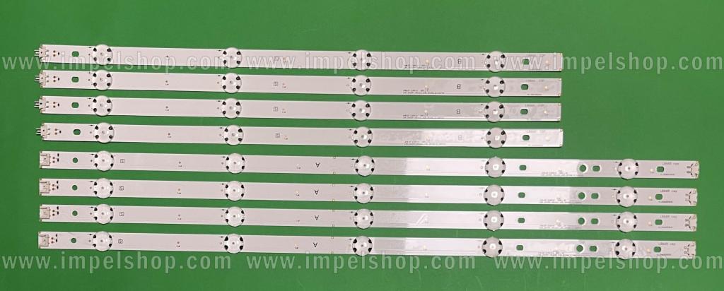 Barras De Led para TV LG 49" FHD set 8pcs (LGE_WICOP_49inch_UHD_REV06_A_150710 X 4pcs & LGE_WICOP_49inch_UHD_REV06_B_150710 X 4pcs ) , AGF79100101