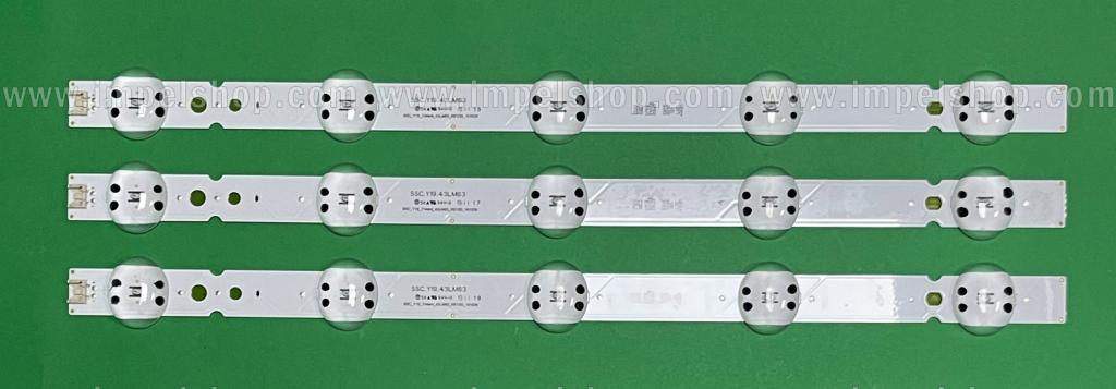 Barras De Led para TV LG 43" set SSC_Y19_Trident_43LM63 EAV64592301 X 3pcs , 5LED , 3V , 425MM