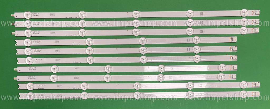 Barras De Led para TV PHILIPS / LG 47" set (10 pcs) 6916L-1567A R1 X 3pcs & 6916L-1569A R2 X 2pcs & 6916L-1566A L1 X 3pcs & 6916L-1568A L2 X 2pcs