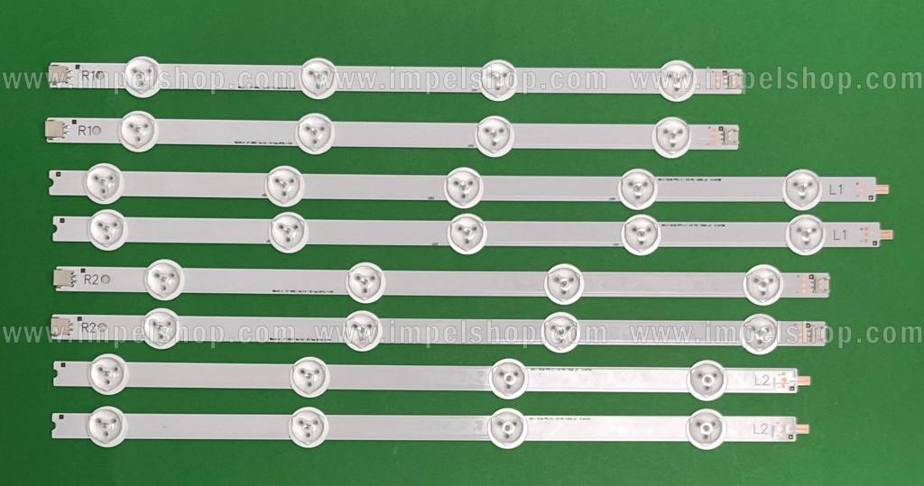 Barras De Led para TV LG 37" set ( 8pcs ) 6916L-1137A ( R1)X 2pcs & 6916L-1138A (L1)X 2pcs & 6916L-1139A (R2)X 2pcs , 6916L-1140A (L2)X 2pcs