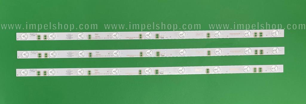 Barras De Led para TV PHILIPS 32" set 3pcs X GC32D09-ZC14F-05 / GC32D09-ZC21A-07 / ZDCX32D07-ZC14FG-05 , 9LED , 3V, 344761000082000 , COMPRIMENTO : 625MM