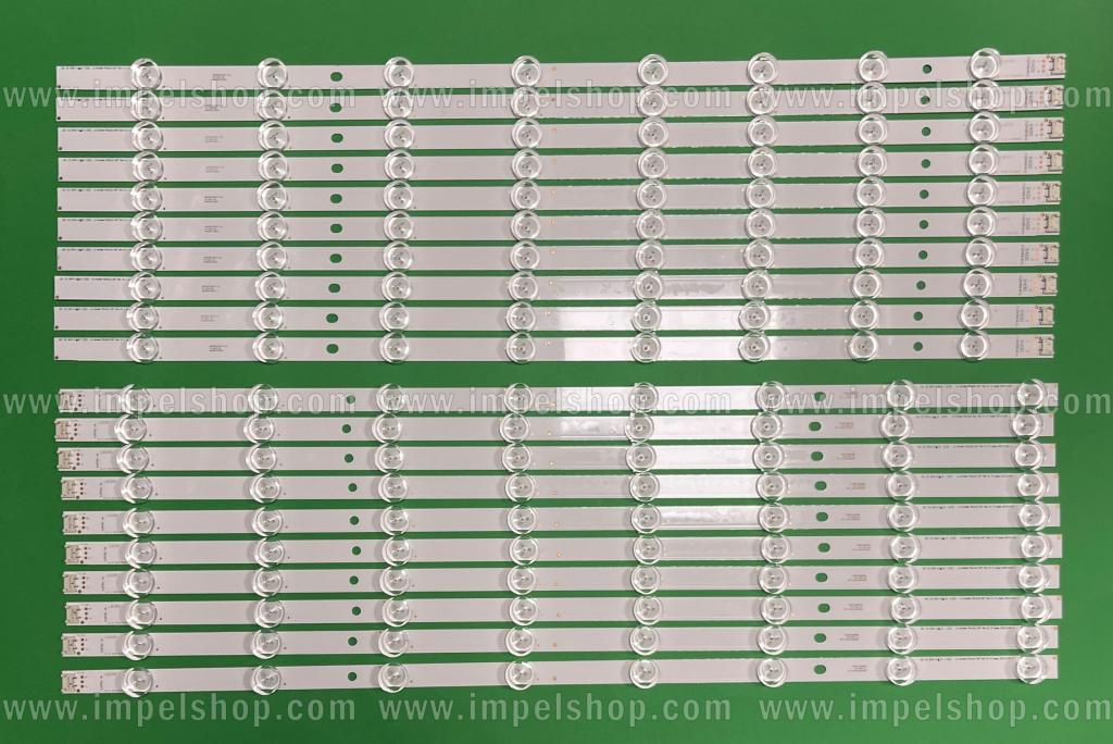 Barras De Led para TV LG INNOTEK POLA2.0 60" set 20pcs (TYPE R X 10pcs , TYPE L X 10pcs) , (AGF78183201) , (