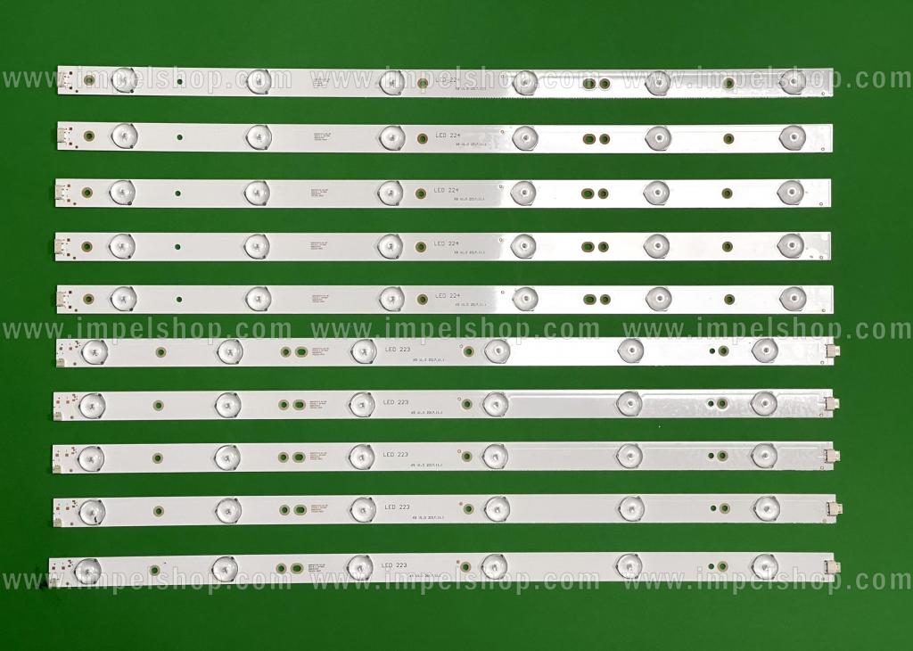 Barras De Led para TV CHANGHONG / SUNNY 49" set 10pcs , 5pcs X LB-C490F13-E2-L-G1-LD1/LB49002 V0 6LED , 498MM & 5pcs X LB-C490F13-E2-L-G1-LD8/LB49002 V1 6LED , 498MM