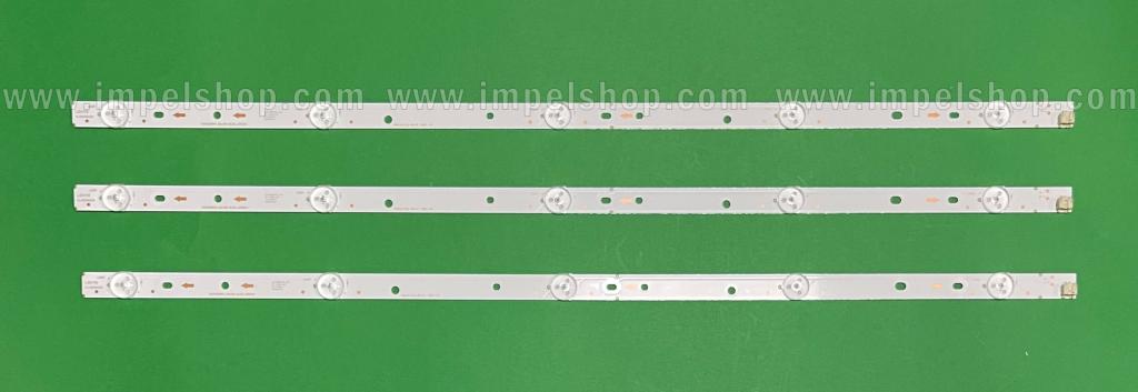 Barras De Led para TV HISENSE 32" set 3pcs X SV0320AK4_Rev09_5LED_150310 , COMPRIMENTO : 587MM , 3V, 5LED ,