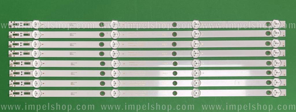 Barras De Led para TV PHILIPS 49" set 8pcs X K490WDC1 A4 / 4708-K49WDC-A4113N01 , 4LED , 477MM , 6V ,