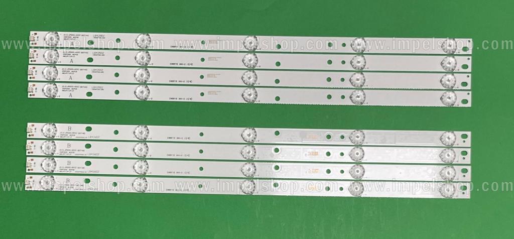 Barras De Led para TV PHILIPS 50" set 4pcs X JS-D-JP5020-A51EC , 5LED , 6V & 4pcs X JS-D-JP5020-B51EC , 5LED , 6V