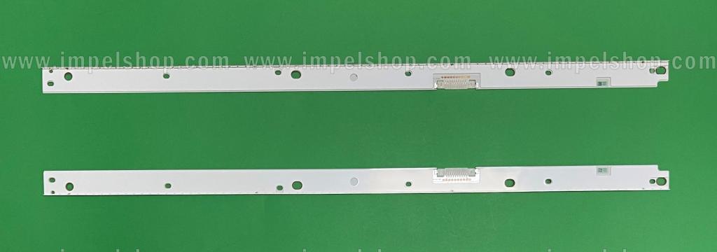 Barras De Led para TV SAMSUNG 55" set (RIGHT + LEFT) EDGE 55MU-7.8.9-76EA-L-170321 , BN96-42347A X 1pcs & 55MU-7.8.9-76EA-R-170321 , BN96-42348A X 1pcs , BN96-42348A X 1SZT , V7MU-550SMA-R0 & 550SMB-R0