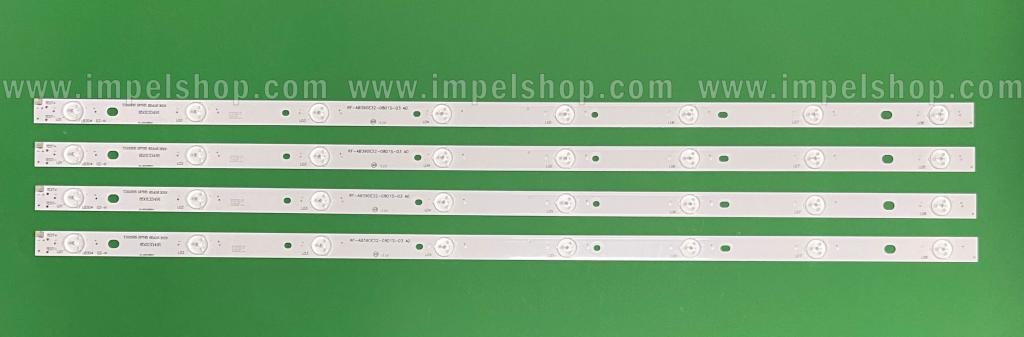 Barras De Led para TV CHANGHONG 39" set 4pcs X RF-AB390E32-0801S-03 AO , C390X15-E4, TJ103H5 197H5 , 8LED , COMPRIMENTO : 745MM