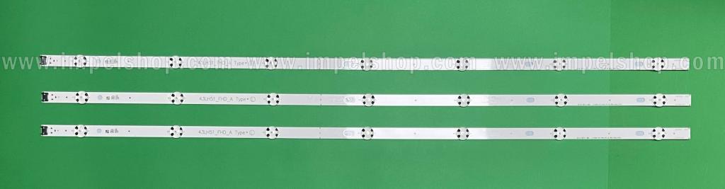 Barras De Led para TV LG 43" FHD LH51_FHD_A/B set 3pcs x 43LH51_FHD_A Type L /R, SSC_43inch_FHD_A Type L/R , LG Innotek 15.5Y 43inch_FHD LED_ARRAY_Rev00_151013 , 7LED , 847MM , AGF79082301 , AGF79044501 , AGF79047001 , AGF79099901