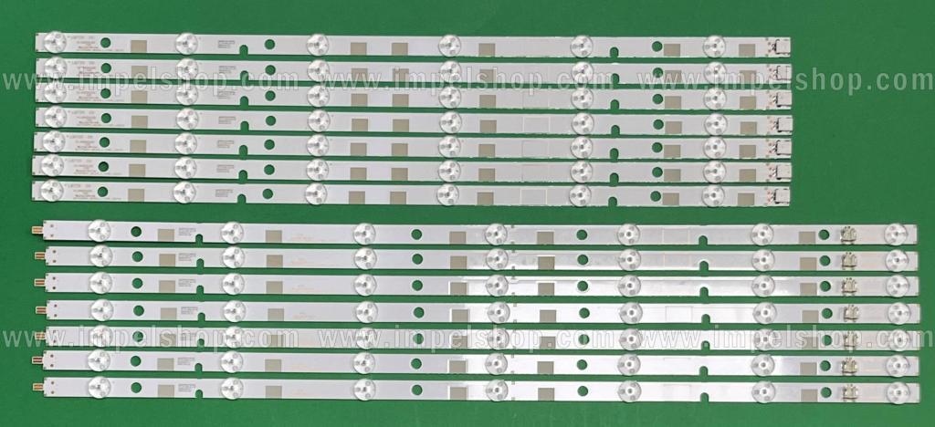 Barras De Led para TV TOSHIBA 47" set 14pcs SVT470A47 , 7pcs X SVT470A47_REV04_R-TYPE_130710 , 7LED & 7pcs X SVT470A47_REV04_L-TYPE_130710 , 6LED