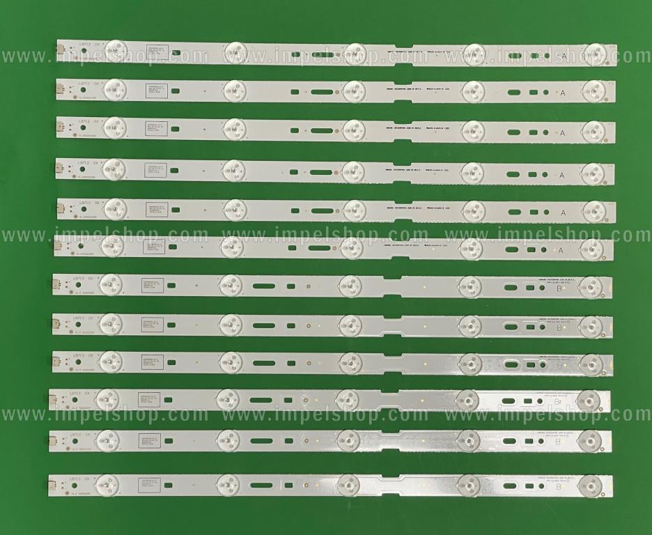 Barras De Led para TV SONY 40" set 12pcs , 6pcs X SAMSUNG 2012SONY40A 3228 05 REV1.0 / LG Innotek 40"NDS Rev 0.3 A Type , 5LED , 385MM & 6pcs X SAMSUNG 2012SONY40B 3228 05 REV1.0 / LG Innotek 40"NDS Rev 0.3 B Type , 5LED , 385MM