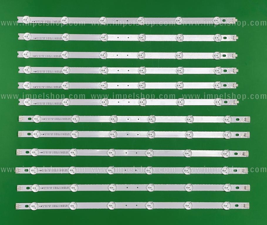 Barras De Led para TV LG 42" set 12pcs , 6916L-0882A X 3pcs & 6916L-0913A X 3pcs & 6916L-1029A X 3pcs & 6916L-1028A X 3pcs