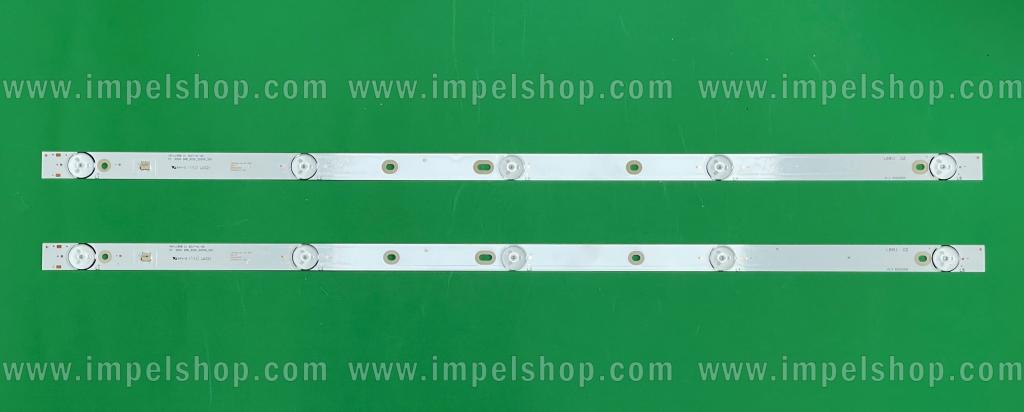 Barras De Led para TV CHANGHONG 32" set 2pcs X MS-L1598 V1 2017-01-06 , 5LED , 582MM ,