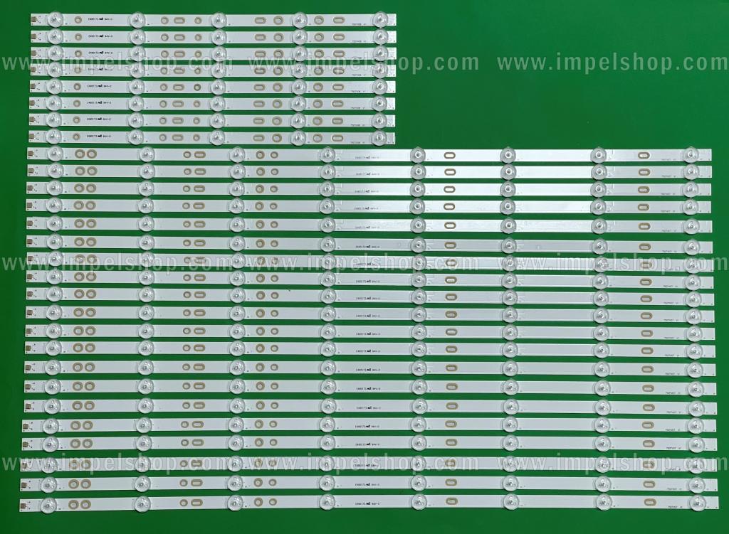 Barras De Led para TV SONY 75" set 28pcs X 20pcs X 750TV07-V1 CX-75S01E02-2B743-0-E-5AD-0190-T , 8LED & 8pcs X 750TV08-V1 CX-75S01E01-2B743-0-E-5AK-0117-W , 5LED