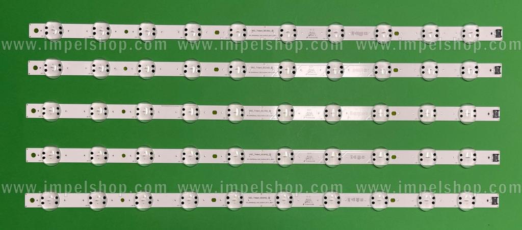 Barras De Led para TV LG 70" set 5pcs X SSC_Y19_Trident_70UM73_REV00_181016, EAVS4492