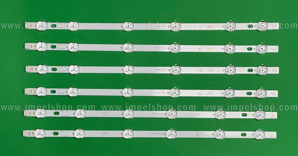 Barras De Led para TV VESTEL 42" set 6pcs , 4pcs X 42 VNB REDUCED A TYPE REV0.1 , 6LED & 2pcs X 42 VNB REDUCED B-C TYPE REV0.1 , 6LED , VESTEL PART NUMBER : 30085178 & 30085179