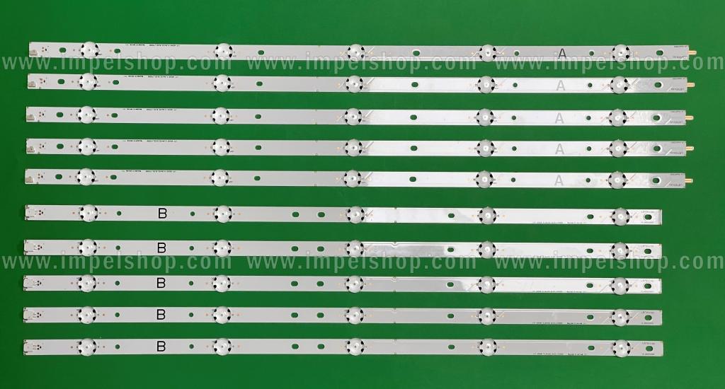 Barras De Led para TV SONY 60" set 10pcs , 5pcs X 17Y 60UHD A_Rev02_5LED_170209 & 5pcs X 17Y 60UHD B_Rev02_5LED_170209 , SVG600A36-A / SVG600A36-B