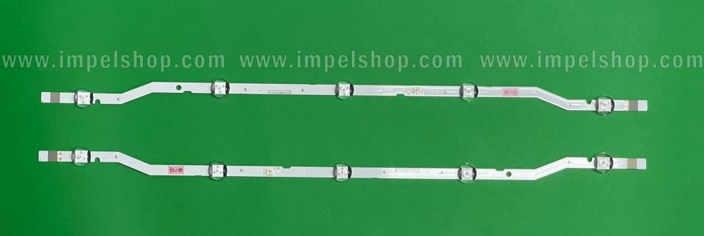 Barras De Led para TV SAMSUNG 32" set 2pcs X V8DN-320SM0-R1 , BN96-46575A , L1_N5K_C2H_FAM_S5(1)_R1.0_S1D_100_LM41-00616A