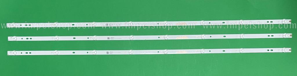 Barras De Led para TV TCL 43" set 3pcs X JL.D43081330-083CS-M , 8LED , 3V , 810MM