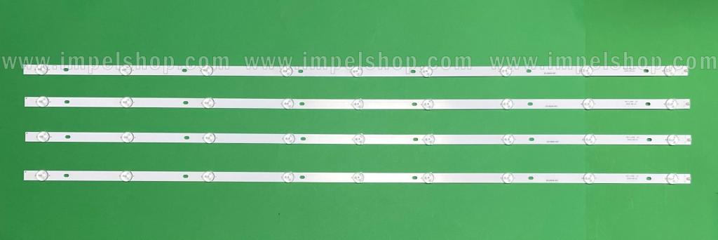 Barras De Led para TV TCL / SKYMASTER / CENTEK set 50" 4pcs X CX500DLEDEM HL-00500A30-0901S-04 MS-L1255 V7 , 9LED , 6V , 958MM