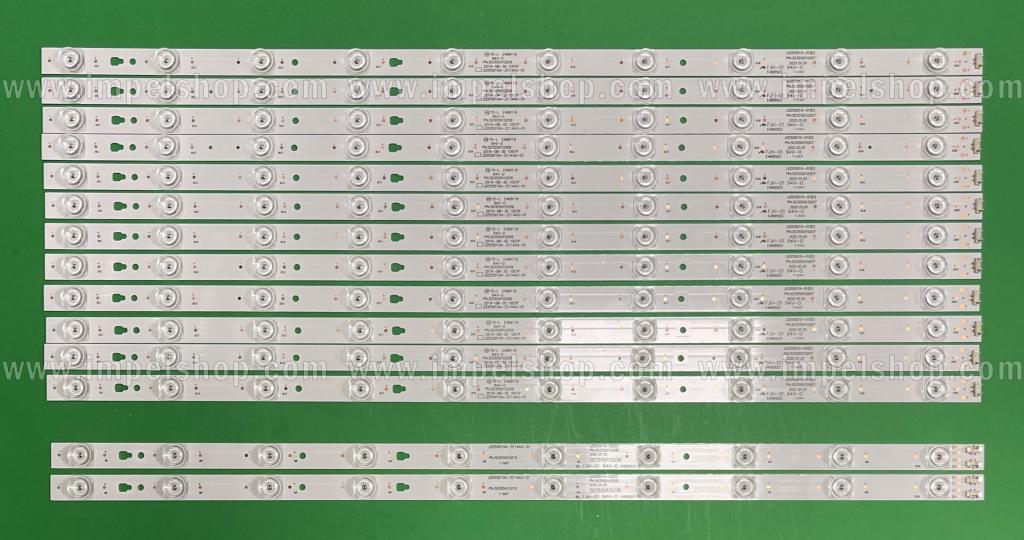 Barras De Led para TV HAIER 55" set 14pcs , 12pcs X LED55D10A-ZC14AG-01 , PN : 30355010209 & 2pcs X LED55D10A-ZC14AG-01 , PN : 30355010208