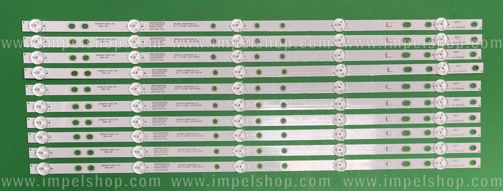 Barras De Led para TV BAIRD 55" set 10pcs X DS55M78-DS02-V01 , 5LED , 3V , 540MM ,