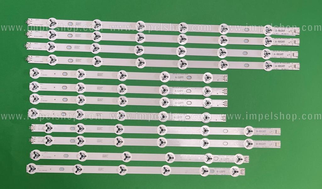 Barras De Led para TV VESTEL 48" set 12pcs , 4SZT X 480DLED_SLIM_A-RIGHT-TYPE & 4pcs X 480DLED_SLIM_A-LEFT-TYPE & 2pcs X 480DLED_SLIM_B-RIGHT-TYPE & 2pcs X 480DLED_SLIM_B-LEFT-TYPE