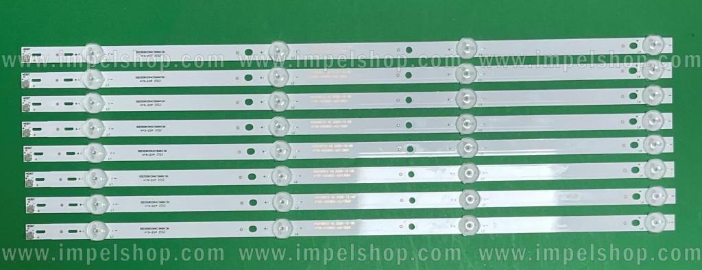 Barras De Led para TV PHILIPS 50" set 8pcs X SVK500AL1_WICOP_4LED_REV03_20170430 4LED , 485MM , 6V