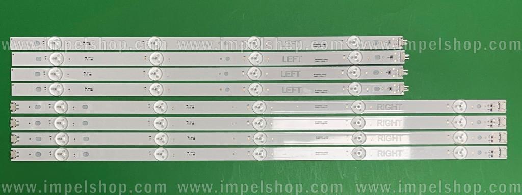 Barras De Led para TV LG 49" set 8pcs , NC490DGG-AAFX1-41CA GAN01-1255A-P1 RIGHT X 4pcs & NC490DGG-AAFX1-41CA GAN01-1256A-P1 LEFT X 4pcs , AGF79105801 , AGF78840101 , AGF78840002 ,