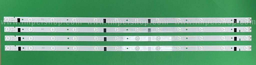 Barras De Led para TV DOFFLER 43" set 4pcs X HL-00430A28-1201S-01 A4 , 12LED , 3V , 835MM