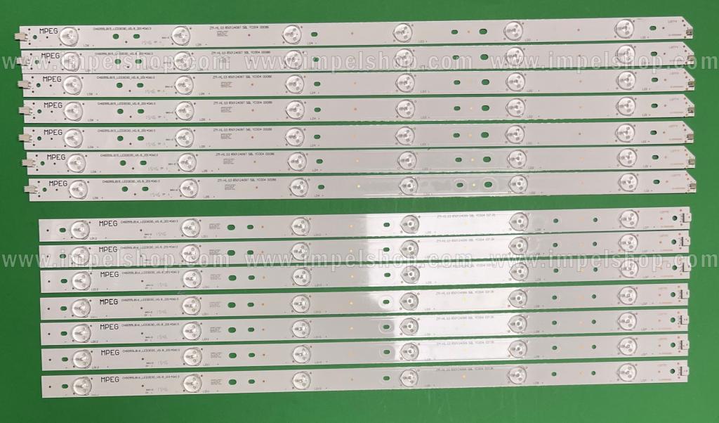 Barras De Led para TV HITACHI 55" set 14pcs X 7pcs X CHGD55LB15_LED3030_V0.8 & 7pcs X CHGD55LB16_LED3030_V0.8