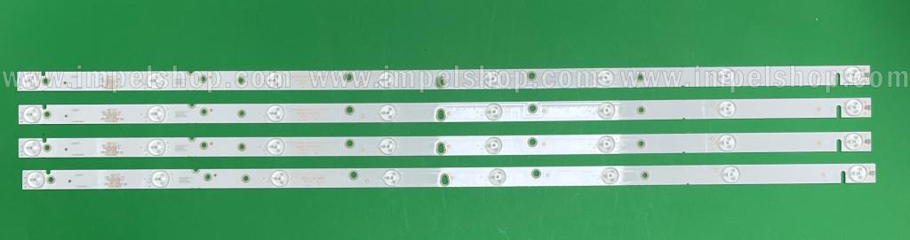 Barras De Led para TV HORIZON 40" set 4pcs X CX40D08-ZC21FG-01 2016-03-01 8S1P 303CX400035 , 8LED , 3V , 785MM