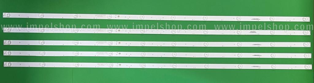 Barras De Led para TV TCL 55" set 5pcs X JL.D550A1330-114ES-M , ZX55ZC332M10A0A4 , ZX55ZC332M10A0V2-K600 , DLED55CNC 5X10 0003 , 12-55K600-3030-5X10 , 10LED , 1080MM