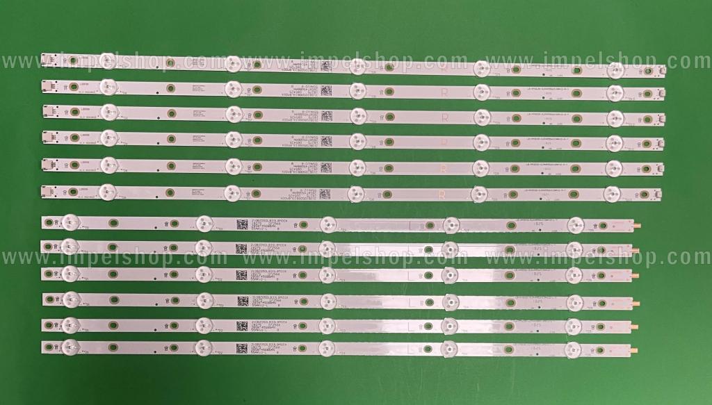 Barras De Led para TV PHILIPS 55" set 12pcs , 6pcs X LB-PM3030-GJPHP556X10AKV2-R-Y & 6pcs X LB-PM3030-GJPHP556X10AKV2-L-Y