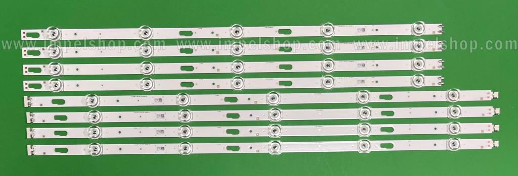 Barras De Led para TV SAMSUNG 55" set BN96-50315A/BN96-50316A 8pcs , 4pcs X BN96-50315A / LM41-00872A/908A & 4pcs X BN96-50316A / LM41-00871A/907A , JL. D550A1330-408AL-M_V02 / JL. D550A1330-408AR-M_V02