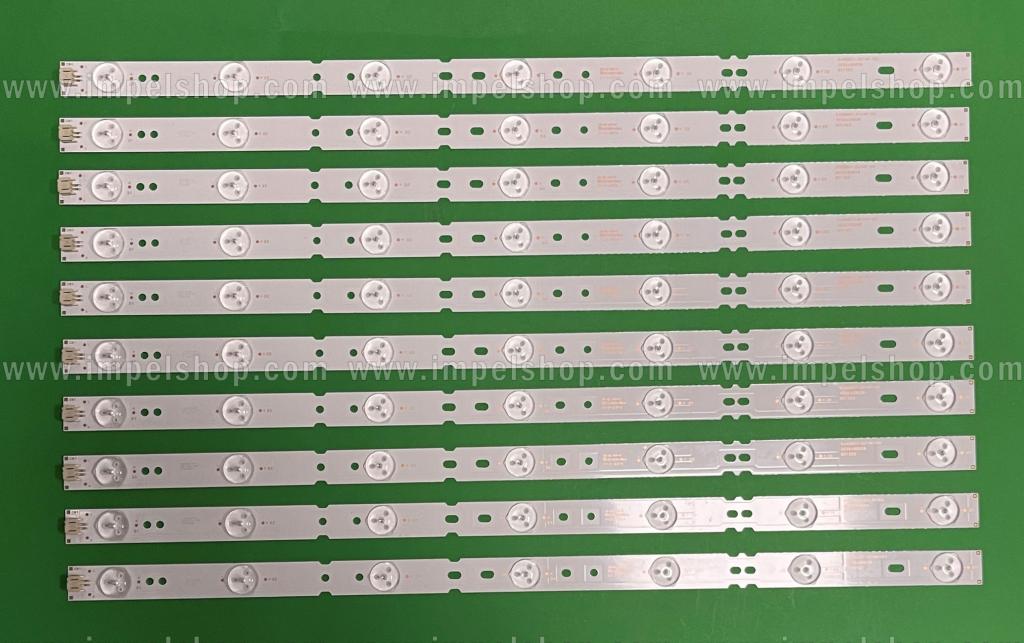 Barras De Led para TV CHANGHONG / SANYO 50" set 10pcs X XJ50D07-ZC14F-03 303XJ500038 , 470MM , 7LED , 3V